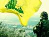 منبع لبنانی:حزب‌الله آماده است؛تل‌آویو هویت فرماندهان جدید را نمی‌داند