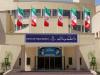 رشته «فناوری اطلاعات سلامت» در علوم پزشکی یزد راه‌اندازی شد