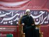 پشتیبانی کامل از ولایت فقیه، ادامه راه امام حسین(ع) است