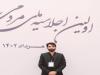 حکمرانی مردمی یک پروژه سیاسی یا مقطعی نیست