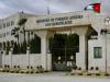 واکنش اردن به ورود بن گویر به مسجدالاقصی