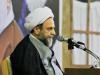 حفظ نظام، مقدمه‌ای برای اجرای احکام اسلام است