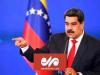 فیلمی منتشر نشده از عزاداری مادورو برای شهید رئیسی