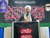 شورای نگهبان ضامن مشروعیت نظام مقدس جمهوری اسلامی است