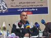 افزایش ۸ درصدی تولید برق نیروگاه بیستون در مرداد امسال