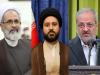دبیر جدید ستاد همکاری های حوزه و آموزش و پرورش معرفی شد