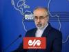 واکنش سخنگوی وزارت امورخارجه به قطعنامه اخیر علیه ایران
