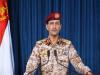 یحیی سریع: پایگاه هوایی «رامات دیوید» در شرق حیفا را هدف قرار دادیم