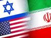 شرط آمریکا برای عدم ورود به جنگ اسرائیل با ایران