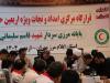 استقرار ۸ هزار نیروی هلال‌احمر ایران در عراق