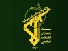 بیانیه سپاه به مناسبت سالگرد ارتحال امام (ره): سپاه پرچمدار پاسداری از مکتب امام خمینی (ره) است