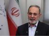 ثبت‌نام انتخابات نمایندگان سمن‌ها در شوراهای توسعه و حمایت از ۲۶ مهر