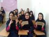 «جشن جوانه‌ها» برای کلاس‌هفتمی‌ها در چهارمحال و بختیاری برگزار شد