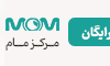 متن سنگین و واکنش‌برانگیزی که بهرنگ علوی منتشر کرد!