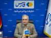 وزیر بهداشت: برای جلوگیری از سقط غیرقانونی، مشخصات صاحب آزمایش بارداری مثبت تا زمان زایمان ثبت می‌شود