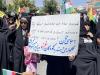 راهپیمای «جمعه خشم و نصر» در شهرکرد