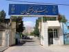۹ گروه از دانش‌آموزان بدون کنکور به دانشگاه فرهنگیان می‌روند/ آغاز ثبت‌نام از ۱۱ مرداد