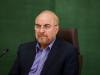  ایران امنیت خود را از هیچ کسی گدایی نمی کند