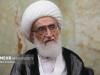 آیت الله نوری همدانی:آیات و روایات از والاترین جلوه‌های هنر الهی دانست