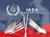 گزارش ادعایی آژانس بین‌المللی انرژی اتمی درباره برنامه هسته‌ای ایران