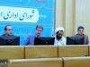 موانع و بروکراسی‌های زائد سرمایه‌گذاری در اصفهان برطرف شود