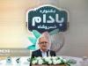 تیموری: اصلی ترین هدف جشنواره بادام، خدمت به کشاورزان است