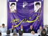 کشاورزی و گردشگری محور توسعه بخش بیلوار است
