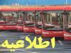 توضیحات اتوبوسرانی تهران درباره سرقت اتوبوس بی‌آرتی