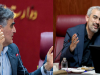 تصمیم دلاری فرزین صدای وزیر اقتصاد را هم درآورد
