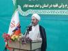 امام جمعه ایلام: نماز جمعه سپر فرهنگی در برابر جنگ نرم دشمنان است