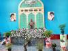 جشن میلاد امام مهربانی ها در کاشمر
