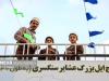 «رسانه» شریک فرهنگی جشنواره حاصَل شد