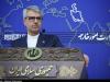بقائی: تعلیق همکاری با آژانس در پاسخ به حملات علیه ایران بود