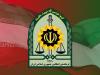ملت ایران مطمئن باشند که نیروهای مسلح عقب نشینی نمی‌کنند