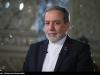 آمریکا ماهیت برنامه هسته‌ای ایران را درک کند، آماده توافقیم