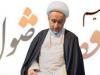 دوره تابستانه درس خارج اصول در حوزه علمیه شیراز برگزار می‌شود