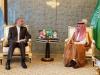 دیدار امیرعبداللهیان با بن فرحان در حاشیه اجلاس سازمان ملل