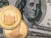 قیمت‌ها در بازار ارز و سکه بدون تغییر ماند