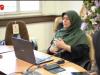وبینار «آشنایی با جشنواره ملی مد و لباس زاگرس»