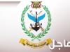 یمن: یک نفتکش اسرائیلی را هدف قرار دادیم؛ عملیات‌ها ادامه خواهد داشت