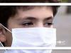 چرایی ضرورت استفاده مجدد از ماسک‌ها