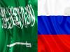روسیه و عربستان روادید ورود به خاک دو کشور را لغو کردند