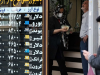 ماجرای لو رفتن اطلاعات ۴۰۰ صرافی در ایران