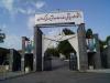 جهش چشمگیر دانشگاه علوم پزشکی کردستان در رتبه‌بندی جهانی ۲۰۲۵