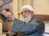 پیام تسلیت استاندار کرمانشاه در پی درگذشت آیت الله حجتی هرسینی