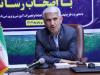 افتتاح و کلنگ زنی ۱۰۹ طرح آموزشی طی هفته دولت در کهگیلویه و بویراحمد