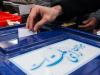 ملت بصیر ایران به «کاندیدای اصلح» رای دهید
