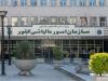 معافیت مالیاتی گوشت شترمرغ و امعاء و احشاء دام سبک و سنگین