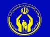 حمایت کمیته امداد از ۱۶۷۲ بیمار خاص و صعب‌العلاج در سیستان و بلوچستان