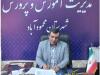 محمودآباد برای سومین سال متوالی، رتبه برتر هدایت تحصیلی استان مازندران را کسب کرد